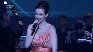 Карина Чепурнова - "Когда вам 20 лет" / "Матросские ночи"