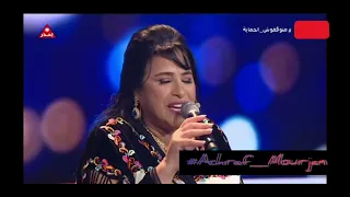 نجاة عتابو على راشيد شو 2022 . Najat Atabou Rachid Show 2022 😍