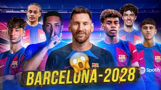 What will BARCELONA look like in 5 YEARS'? 😱 Marc GUIU LAMINE YAMAL VITOR ROQUE MESSI XAVI SIMONS