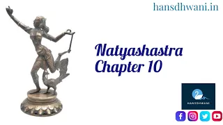 Natyashastra Chapter 10 | Gesture of other limbs
