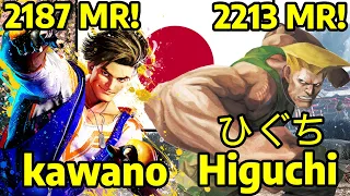 🔥 STREET FIGHTER 6 ➥ kawano (LUKE ルーク) VS. Higuchi ひぐち (GUILE ガイル) MASTER RANKS 🔥