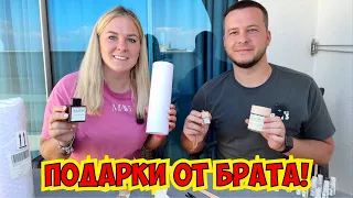 🔥РАСПАКОВКА! ПОДАРКИ ОТ БРАТА! ЧТО НАМ ПРИВЕЗ?