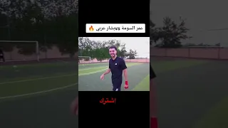 العكيد مع بشار العربي🇸🇾