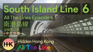 All The Lines #6 | South Island Line