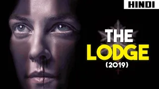 The Lodge (2019) Ending Explained | Haunting Tube