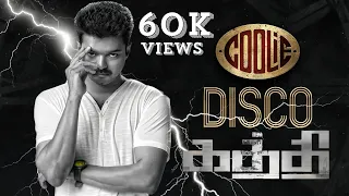 Coolie | Disco | Kathiresan Version