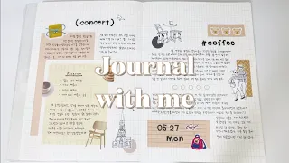 ✏️3일치 다이어리 꾸미기 / 조용하게 감성다꾸✨ / 다꾸 asmr / Aesthetic Journal with me