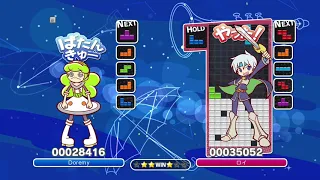 [Puyo Puyo Tetris] Free Play VS: Doremy vs. ロイ (roy) (28-01-2020, Switch)