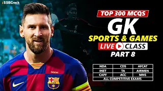 Top 300 Most Expected Questions in Static GK | Part 8 | Sports | AFCAT TA CDS CAPF MNS & All Exams