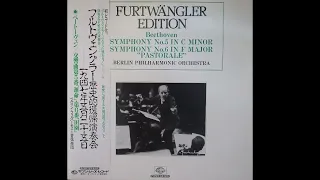 歴史的復帰演奏会 運命 1947年5月25日 フルトヴェングラー博士