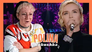 【纯享版】波琳娜 Polina Gagarina《布谷鸟 Кукушка》《歌手2019》第4期 Singer 2019 EP4【湖南卫视官方HD】 REACTION (french)🇧🇪