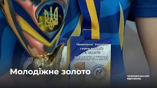 Буковинські спортсмени привезли золото з Чемпіонату України з панкратіону