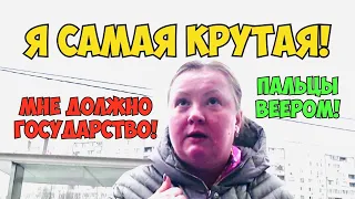 ГРАНИЦА СОВЕСТИ - СУМАСШЕДШИЕ (English subtitles)