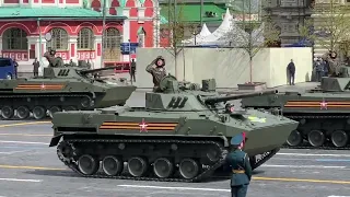 Парад Победы 9 мая 2022 Москва