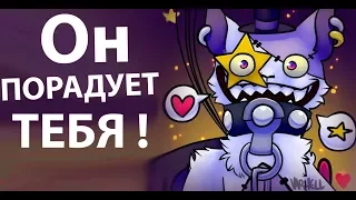 Это существо пожирает всех ! ( Battle Cats )