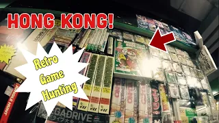 🇭🇰 I Came to Hong Kong To Look For THESE Retro Nintendo Games!