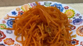 Морковка по-корейски на зиму