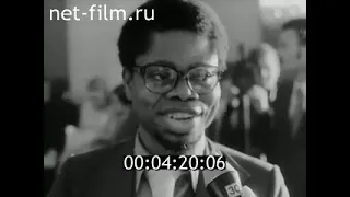 Nigerian Student Speaking Russian at the Forum of Youth of the Planet | Leningrad | 1977.