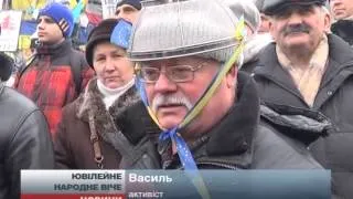 Подія дня. На Майдані зібралося 10-те ювілейне віче