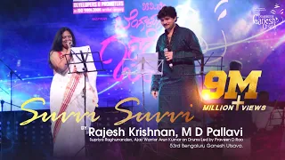 SUVVI SUVVI | Swathi Muthu | Rajesh Krishnan & M D Pallavi | 53rd Bengaluru Ganesh Utsava 2015 |