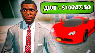 14.36$ - Мой Баланс【Supermarket Simulator】#17