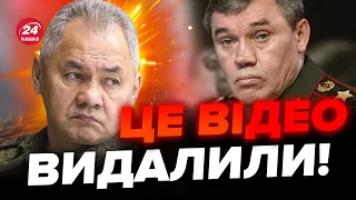 🤡УПС! Командувач РФ сам ПРОГОВОРИВСЯ! / Скільки ворожих ДЕСАНТНИКІВ ВЖЕ ЛІКВІДУВАЛИ в Україні?