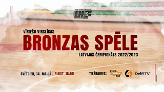 HK Ogre/Hydrox - ASK Zemessardze/LSPA | Latvijas čempionāta 2022/2023 FINAL-4 | Vīriešu virslīga
