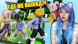 НОВЫЕ КАРТЫ В ПИГГИ: ЛАБИРИНТ Roblox Piggy