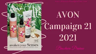 Get a Sneak Peek of the Avon Campaign 21  Brochure for 2021