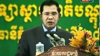 2011-03-28 : PM Hun Sen Speech 01