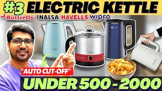 LATEST🔥Best Electric Kettle 2024🔥Best Electric Kettle under 1000 rs🔥Best Kettle for Boiling Water