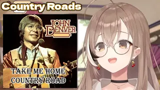 Mumei Sings "Country Roads" by John Denver | Karaoke