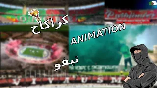 أفضل 7 دخلات لروابط الالتراس والمجموعات الجزائرية هذا الموسم 2022/23 | Tifo Animation Craquage 🇩🇿