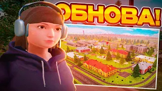 ВЕСЕННЕЕ ОБНОВЛЕНИЕ на AMAZING ONLINE в GTA CRMP