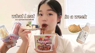 What I eat in a week💌 (realistic Korean food)