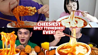 EXTREMELY CHEESY TTEOKBOKKI VS MUKBANGERS!🤯🙀🤯