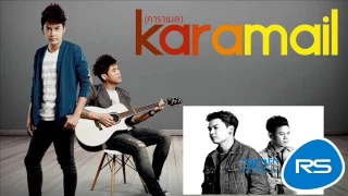 รวมเพลงศิลปินRS KARAMAIL(คาราเมล) อัลบั้ม KARAMAIL (พ.ศ. 2560)| Official Music Long Play