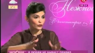 Interview with Audrey Tautou (Интервью с Одри Тоту)