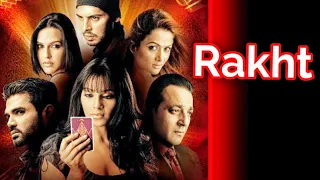 Rakht (2004) Full Hindi Horror Movie | Sanjay Dutt, Suniel Shetty, Dino Morea, Bipasha Basu, Amrita