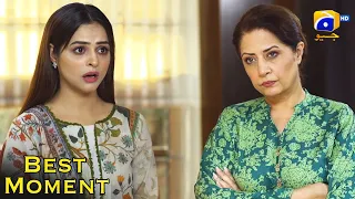 Dao Episode 48 | 𝐁𝐞𝐬𝐭 𝐌𝐨𝐦𝐞𝐧𝐭 𝟎𝟐 | Atiqa Odho - Haroon Shahid - Kiran Haq | HAR PAL GEO