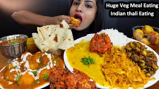 Eating Dum Aloo,Spicy Egg Curry,Rice,Roti,Dhal,Veg Stir Fry | South Indian Thali ASMR Eating Video