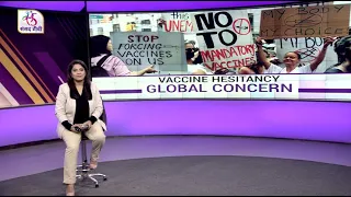 Perspective - Vaccine Hesitancy: Global Concern | 20 January, 2022