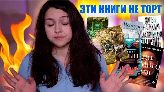 САМЫЕ ЛЮБИМЫЕ АВТОРЫ, но точно не мои (почти)😂👀📚