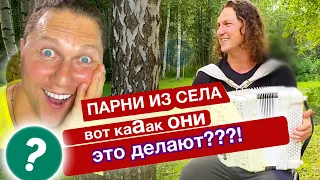 ГАРМОНИСТЫ БАЯНИСТЫ - УДИВИТЕЛЬНЫЙ НАРОД! Александр Бардин с новым ХИТОМ - СОЛОВУШКА