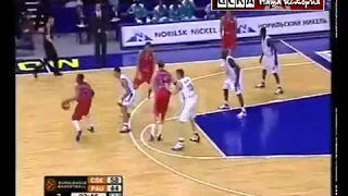 2006 CSKA (Moscow) - Pau-Orthez (France) 97-74 Men Basketball EuroLeague, group stage
