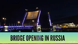 OPENING OF PALACE BRIDGE IN SAINT PETERSBURG RUSSIA|| NIGHT LIFE OF RUSSIA