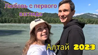 Горный Алтай на самодельном автодоме. Сплав. Водопад. Манжерок .Июль 2023. часть3.