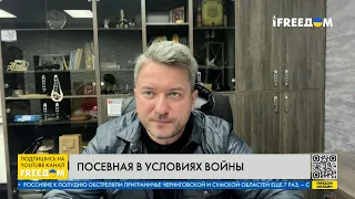 Минная опасность на полях Украины. Работа "зернового коридора". Интервью с Соломчуком