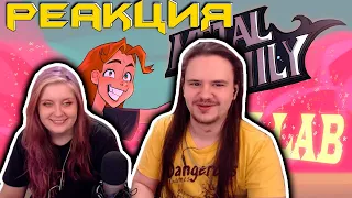 Metal Family Re-animated collab (episode 1) | РЕАКЦИЯ НА Freezy 18 |