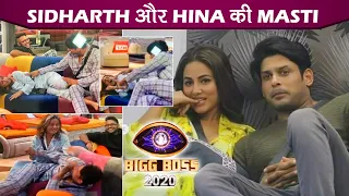 Bigg Boss 14:  Sidharth Shukla Masti Time With Hina Khan In The BB House | #SidHina